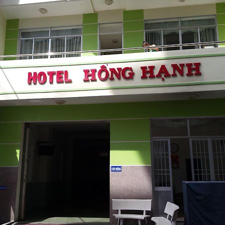 Hong Hanh Hotel Vung Tau Eksteriør bilde
