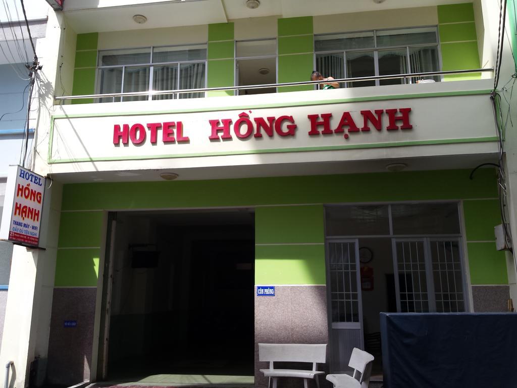 Hong Hanh Hotel Vung Tau Eksteriør bilde